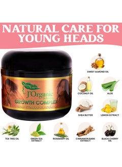 J'Organic Solutions J'Organic Solutions Natural Kid's Hair Growth Stimulator (Hair Grease) with Lanolin, Sweet Almond Oil, and Castor Oil for Soft, Shiny Hair  - Image 3