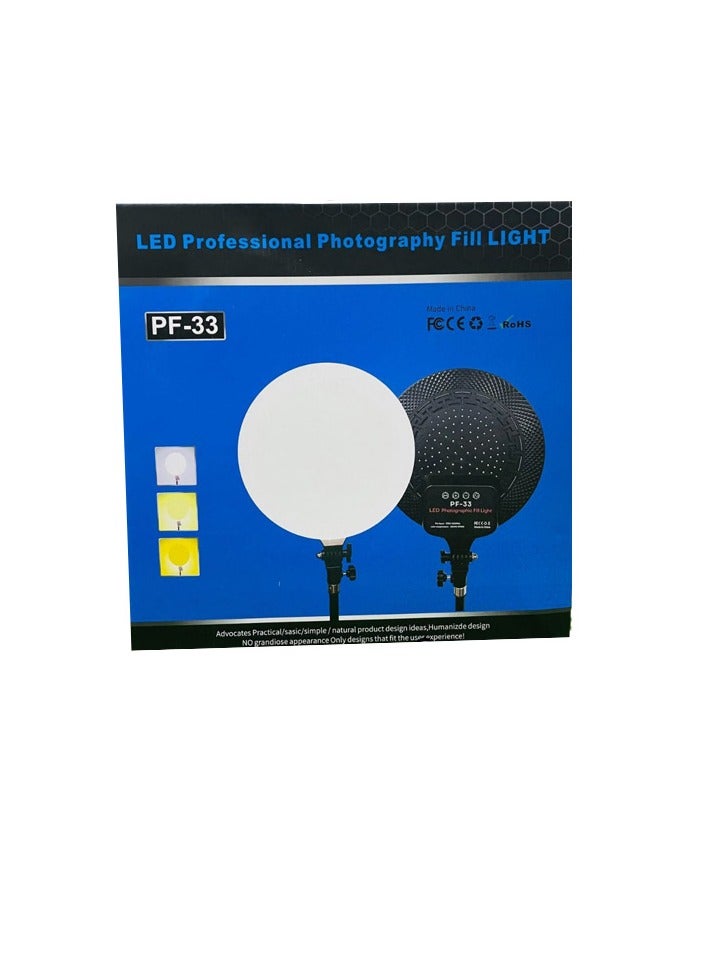 PANEL LED LIGHT PF-33 With 2.1M TRIPOD STAND - Image 2
