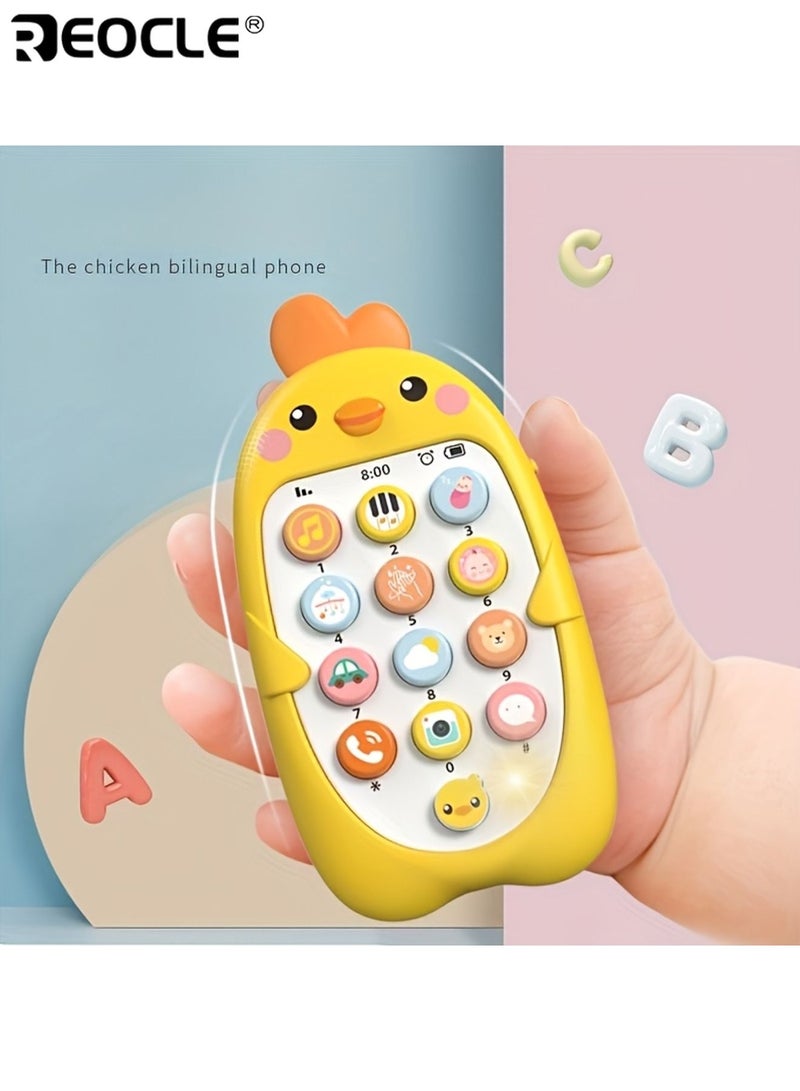 REOCLE Baby Dual Language Musical Phone Toy with Strip Detachable Teething Gum Early Educational Learning Machine Simulated Call Voice Molar Toy Safe Touch Downy Lamplight Suitable for 0-3 Years Old - Image 5