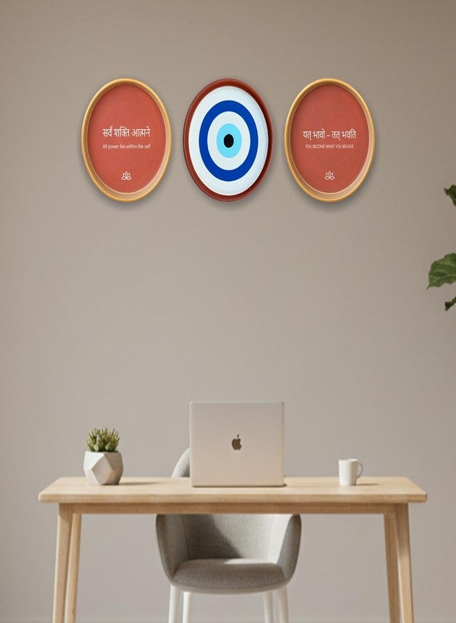 Almiro Tree Terracotta Wall Plate Set With Evil Eye (Sanskrit Quote) - Image 1
