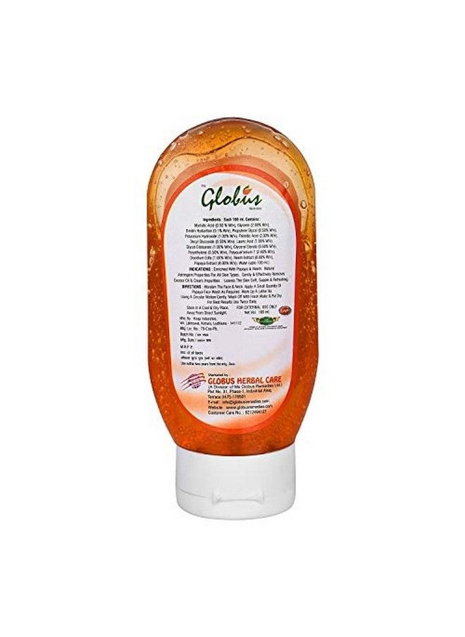 Globus Papaya Purifying Face Wash 100 Ml (Pack Of 3) - pzsku/ZFF70530ED715171014C3Z/45/_/1658555578/59ff2474-6363-469e-b65c-fde0097f28b1