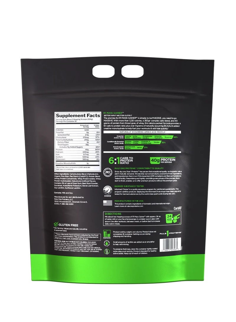 رول 1 القاعدة 1 - ماس جينر 16 حصة فريز وكريمة - Image 2