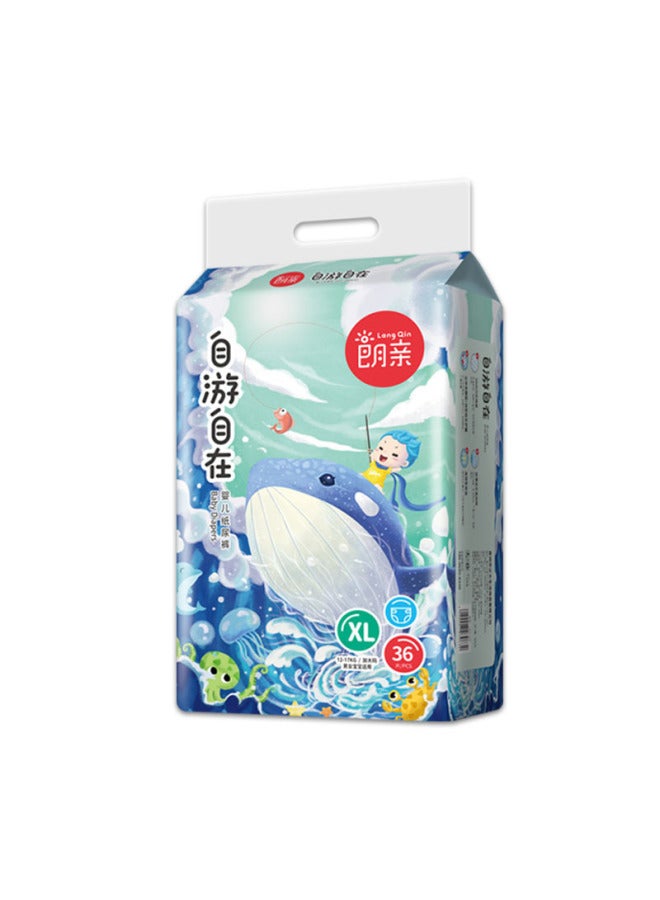 Pro diapers S-XXL size diapers ultra-thin breathable diapers ultra-thin dry diapers for boys and girls - Image 5