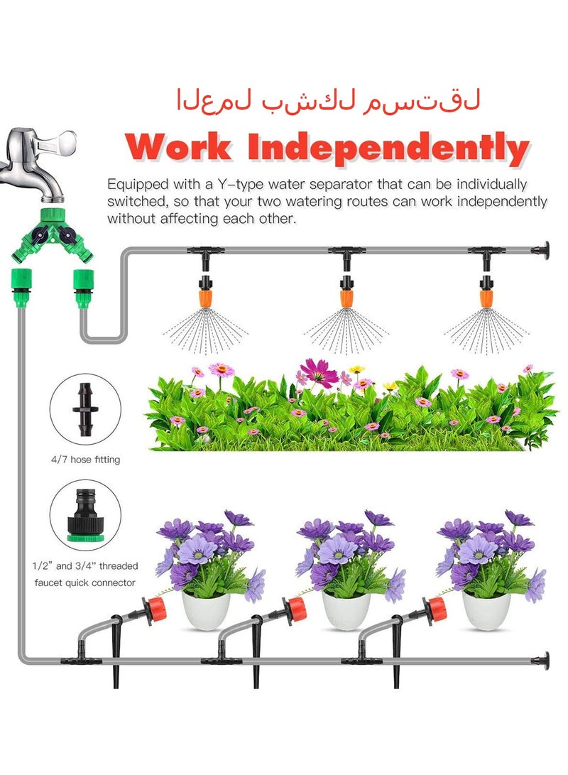 WEMART Automatic Micro-drip Irrigation Kit, Blank Distribution Tubing, Watering System, Dispensing Hose Mist Nozzle Dripper, 30m Adjustable Micro DIY Irrigation Kit Plant Water Saving System for Outdoor, Flowers, Lawns, Gardens - Image 3