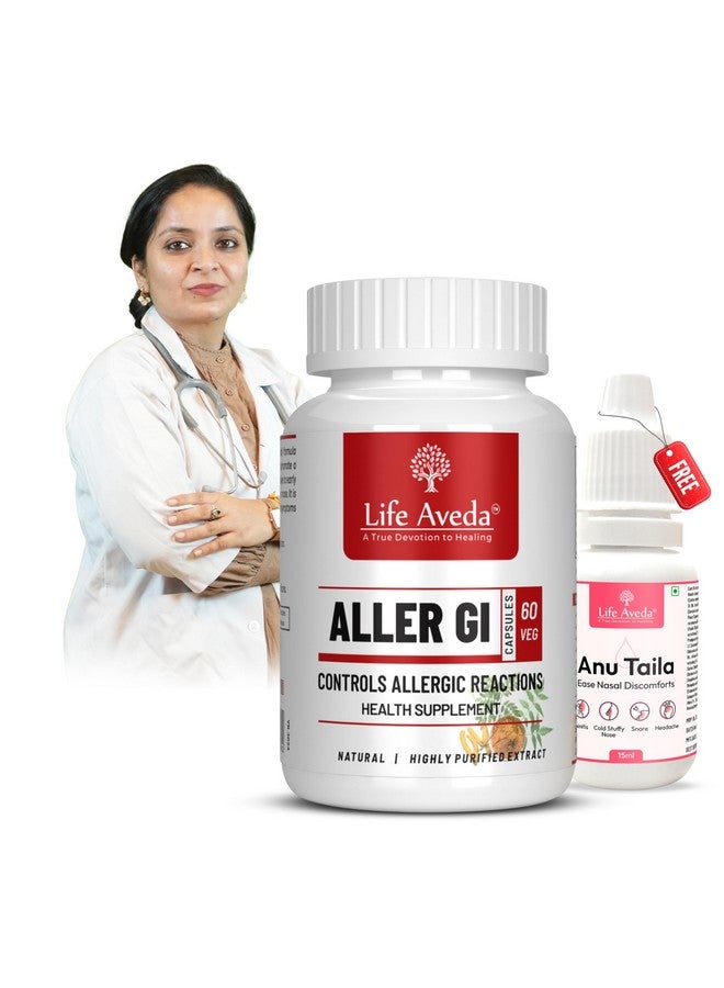 Life Aveda كبسولات لايف أفيدا 100% طبيعية آيروفيدية لأعراض الحساسية، تقلل من الربو الخفيف، والعطس، وتقلل من الاحتقان واحمرار الجلد - 60 كبسولة (عبوة من 1) - Image 1