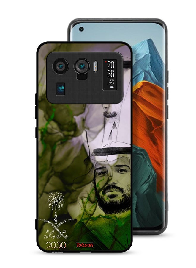 Tolwak Xiaomi Mi 11 Ultra Protective Case Cover King Salman And Crown Prince Muhammad Art Poster - Image 1