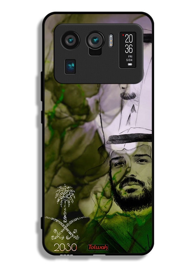 Tolwak Xiaomi Mi 11 Ultra Protective Case Cover King Salman And Crown Prince Muhammad Art Poster - Image 2