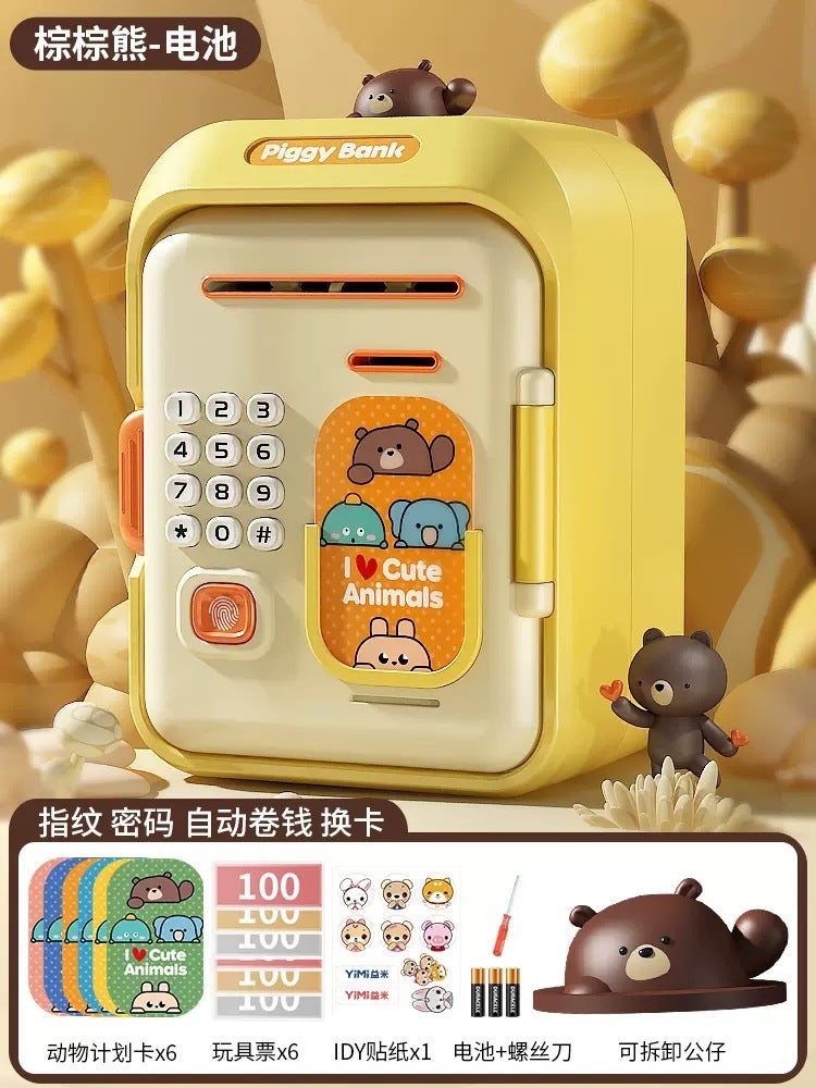 2024 Kids Safe Piggy Bank Password Lock Special brown bear [fingerprint password] battery package