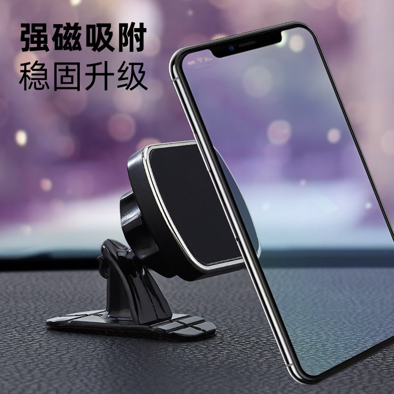 حامل جوال مغناطيسي للسيارة مع تثبيت على لوحة القيادة وفتحة التكييف ودوران 360 درجة لـمناسب لمعظم الهواتف باللون الأسود للاستخدام اليومي للاستخدام المنزلي للاستخدام العملي - Image 4