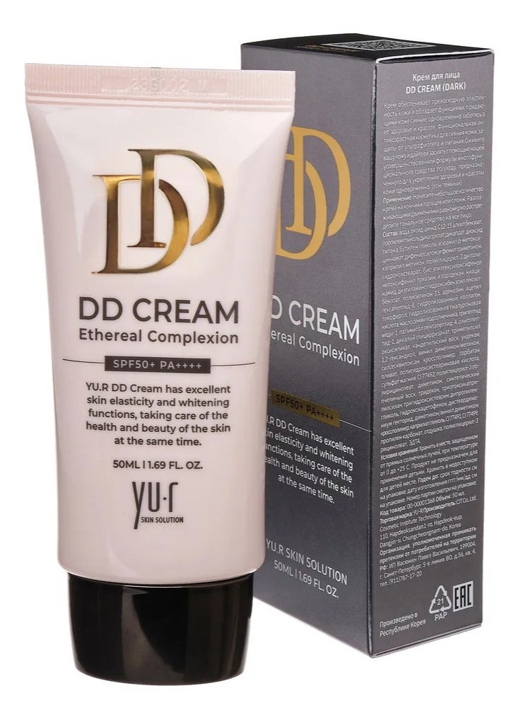 YU.R SKIN SOLUTION YuR DD Cream Dark  - Image 3