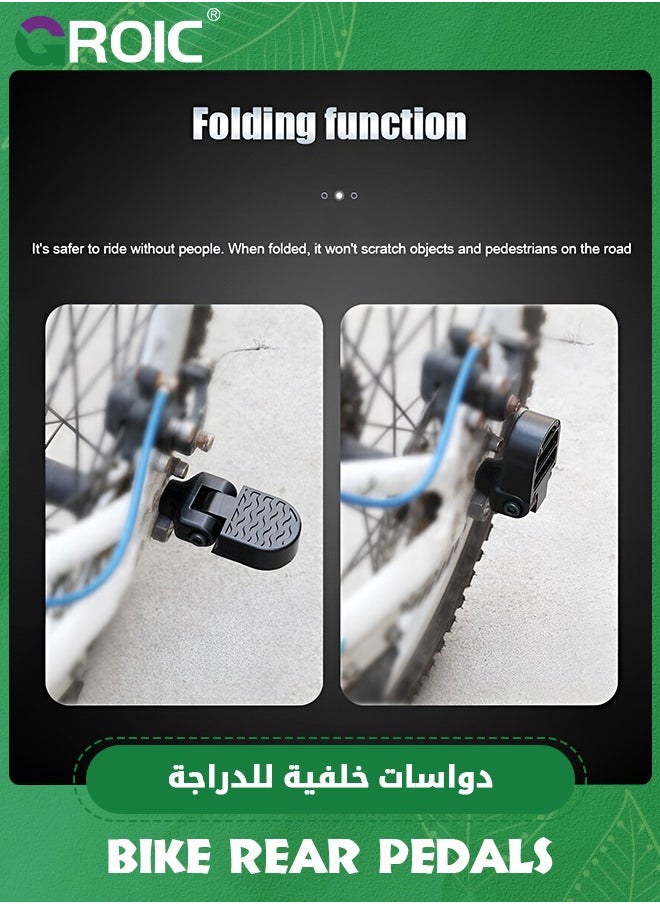 GROIC 1 Pair Bike Rear Pedals, Mini Folding Bike Pegs, Aluminium Alloy Non-Slip Bicycle Footrests, Quick Release Foot Plates Pedals for Mountain Bike E-Bike  - Image 4