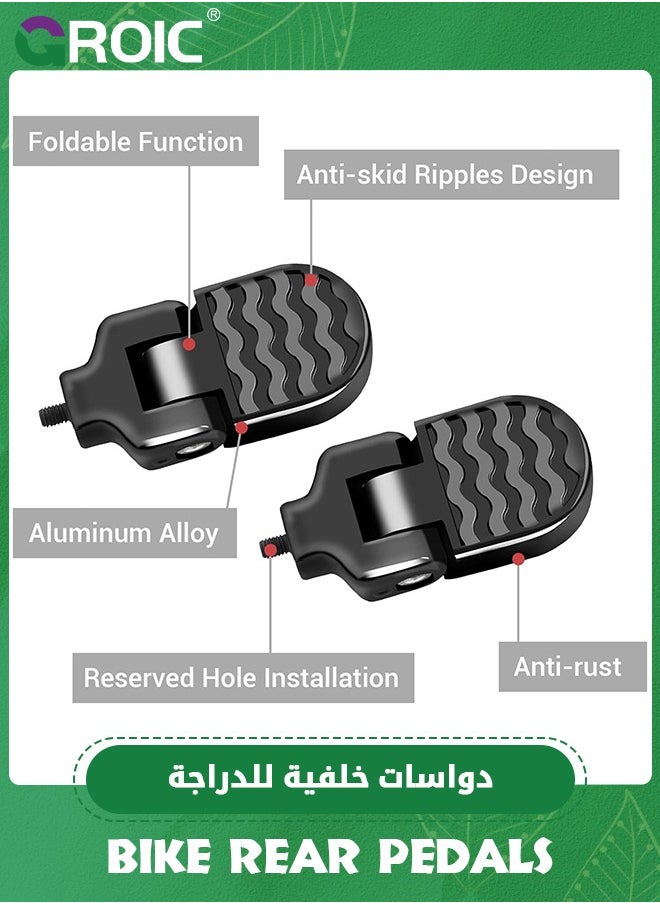 GROIC 1 Pair Bike Rear Pedals, Mini Folding Bike Pegs, Aluminium Alloy Non-Slip Bicycle Footrests, Quick Release Foot Plates Pedals for Mountain Bike E-Bike  - Image 2