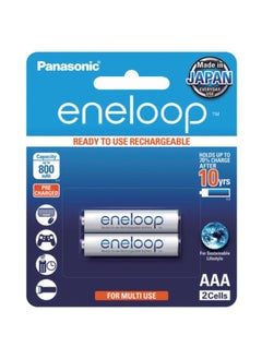 Panasonic Eneloop 2-Cells 800mAh AAA Rechargeable Batteries