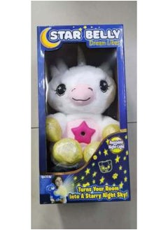 Children's Animal Starry Sky Projection Lamp Sleeping Lamp Doll Projection Lamp-Specifications:White Unicorn With Music
