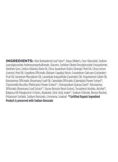 Avalon Organics Avalon Organics Shampoo Volumizing Rosemary, 11 oz  - Image 2