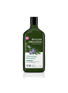 Avalon Organics Avalon Organics Shampoo Volumizing Rosemary, 11 oz  - Image 1