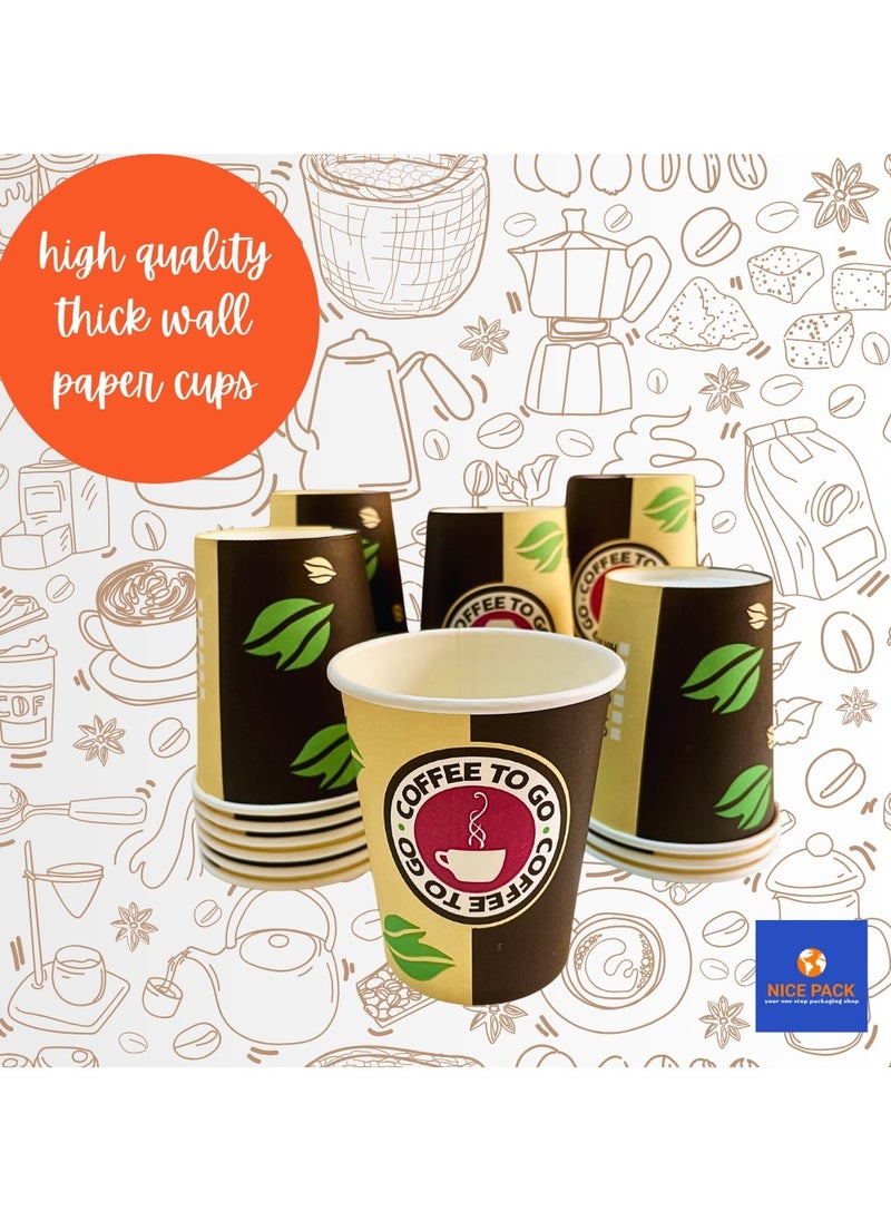 50 pcs Eco-Friendly Disposable Black and Pale Yellow Paper Cups - 8 oz Printed