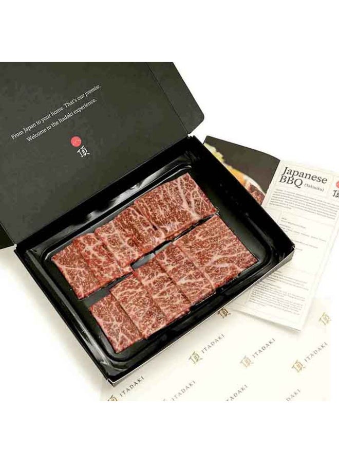 Wagyu Beef Yakiniku, 200g, Japan
