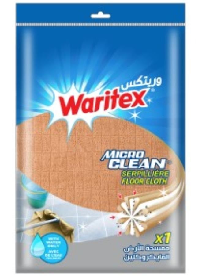 Waritex Micro Clean Floor Cloth Brown - Image 1