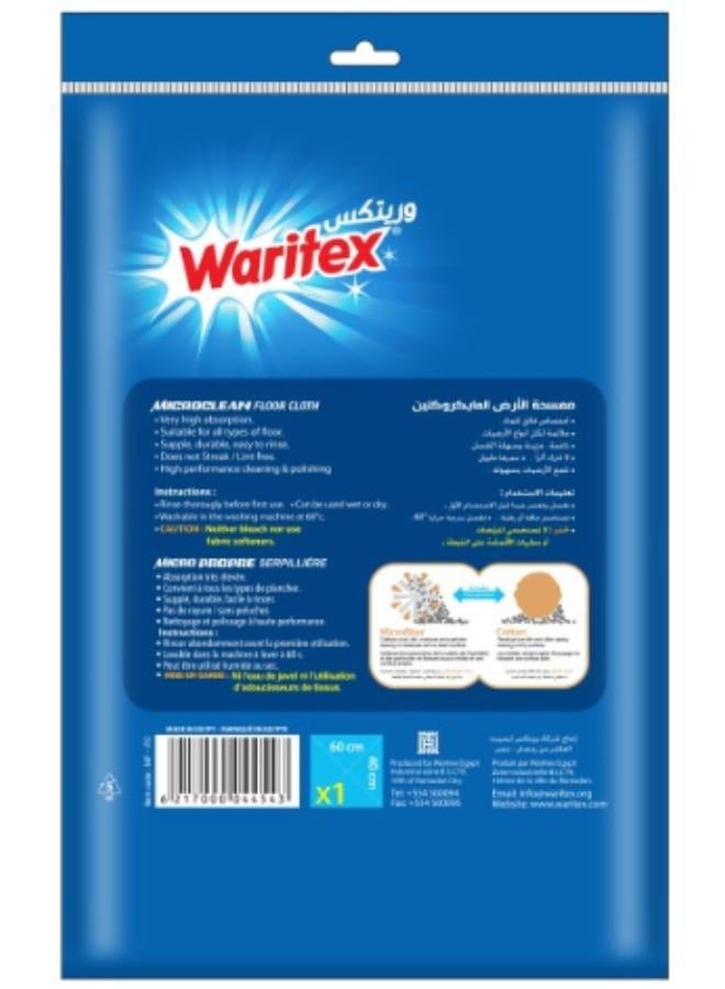 Waritex Micro Clean Floor Cloth Brown - Image 2