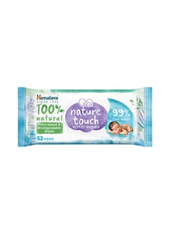 Himalaya Pack Of 52 Nature Touch Water Wipes 52 Wipes  - Image 1