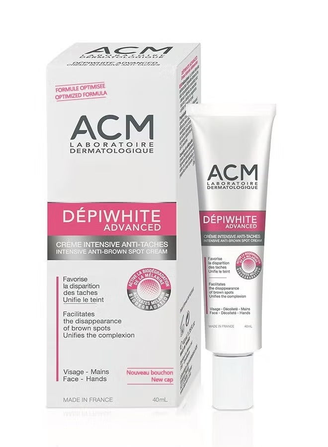 ACM Depiwhite Advanced Intensive Anti-Dark Spot Cream, Reduces Brown Spots and Evens Skin Tone - 40 Ml - Image 1