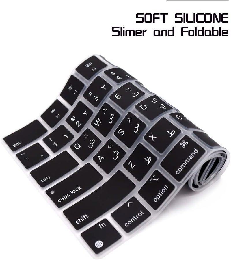 HRH Arabic Language Silicone Keyboard Cover Skin for MacBook 2026 Neo 13"(A18) & Air13.6 15"(M5-M2) & Pro14 16"(M5-M1) A3404 A3448 A3449 Dust Proof Protection Accessories - Image 5