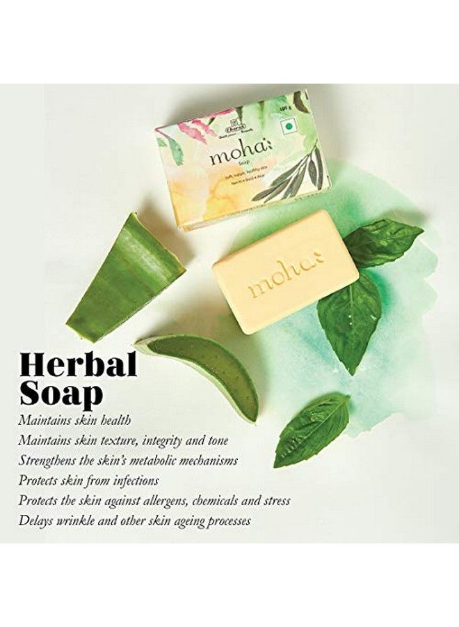 Moha: صابون موها العشبي 100 جرام × 3 مع فوائد جل الألوة فيرا والريحان والنييم صابون للاستحمام للوجه والجسم منتج غير محدد الجنس - Image 3