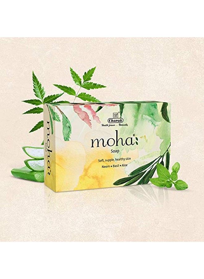 Moha: صابون موها العشبي 100 جرام × 3 مع فوائد جل الألوة فيرا والريحان والنييم صابون للاستحمام للوجه والجسم منتج غير محدد الجنس - Image 4
