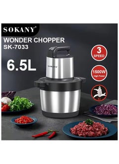 sokany Stainless Steel Meat and Vegetable Chopper and Mincer 3 Speeds 6.5L 1500W SK-7033, Multicolor  - Image 3