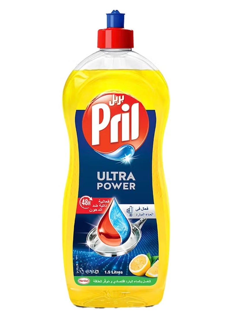 Pril Dishwashing Liquid, Ultra Power, 1.5L 
