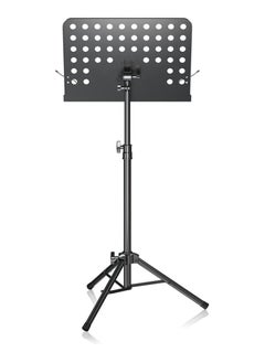 behringer Behringer Music Stand, Tripod MU1000  - Image 4