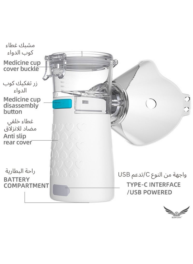 Portable Mini Nebulizer Handheld Atomizer USB-C Rechargeable Vaporizers Machine Ultrasonic Medical Mesh Inhaler for Home Adults Children Outdoor Travel Nebulizer Personal Steam