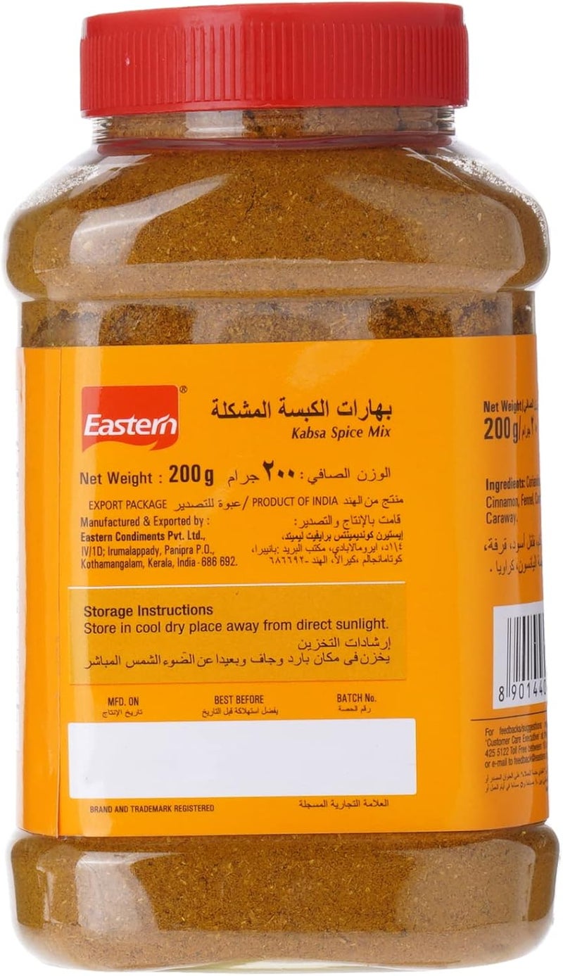 Eastern Kabsa Masala 200 G - Pack Of 1 - Image 3
