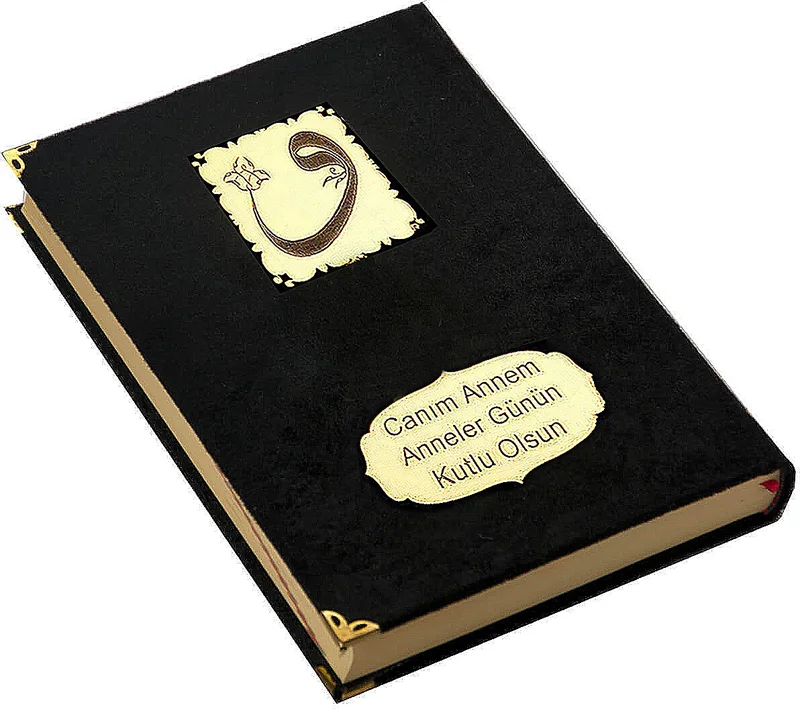 İhvan Brotherhood Mother's Day Gift Velvet Covered Quran - Plain Arabic - Cami Size - Black