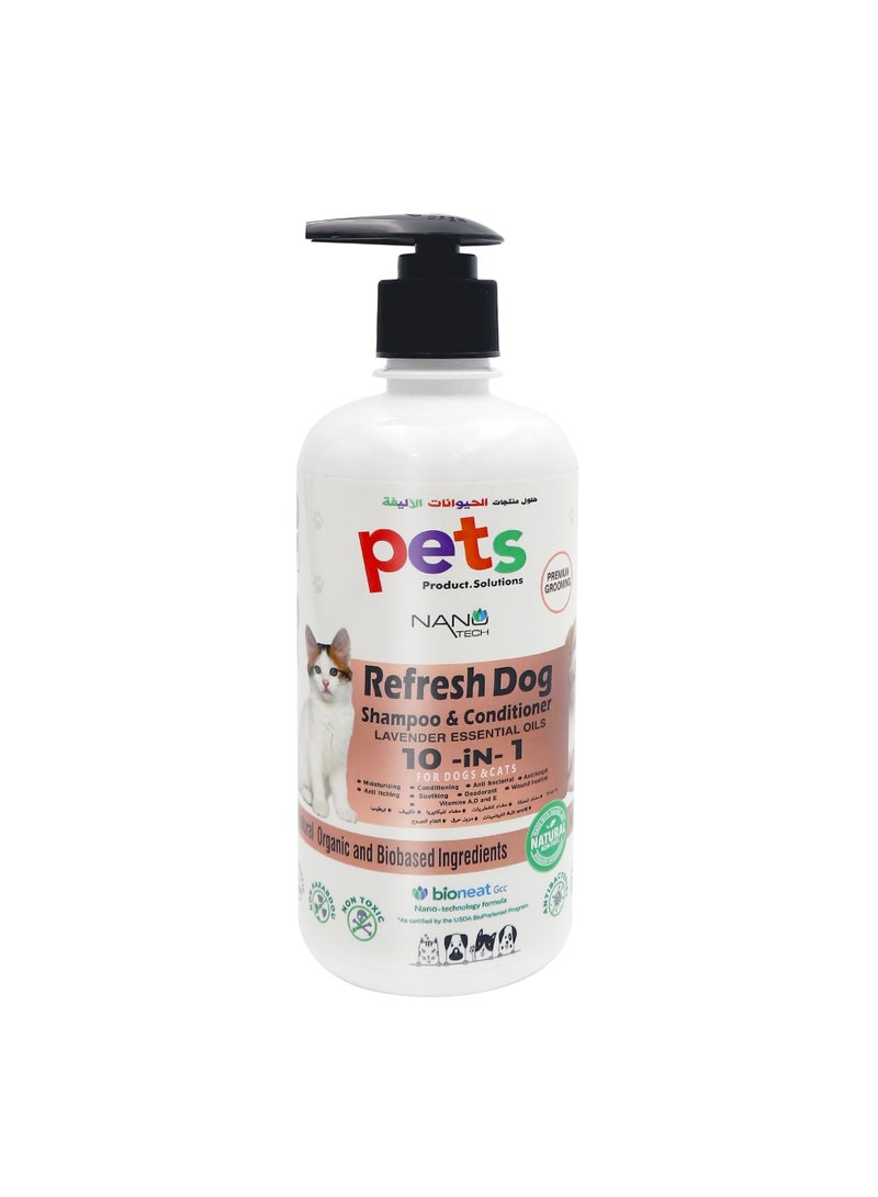 BioNatura شامبو وبلسم بيو ناتورا للحيوانات الأليفة عضوي 500 مل - زيت الزيتون وجوز الهند مع الجلسرين النباتي - شامبو حيوانات أليفة نباتي بالكامل - برائحة اللافندر - Image 1