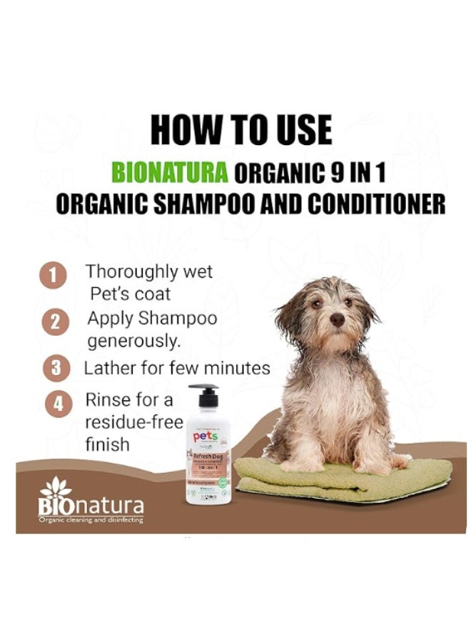 BioNatura شامبو وبلسم بيو ناتورا للحيوانات الأليفة عضوي 500 مل - زيت الزيتون وجوز الهند مع الجلسرين النباتي - شامبو حيوانات أليفة نباتي بالكامل - برائحة اللافندر - Image 4