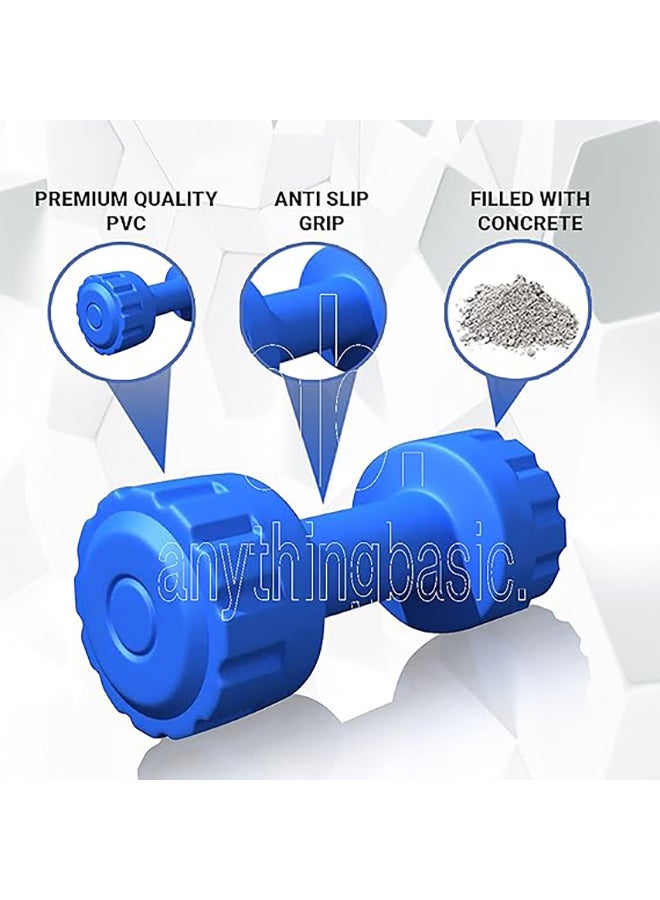 anythingbasic. 16 Kg Home Gym Set, Material : Iron, Plastic, Sand and Cement  - Image 2