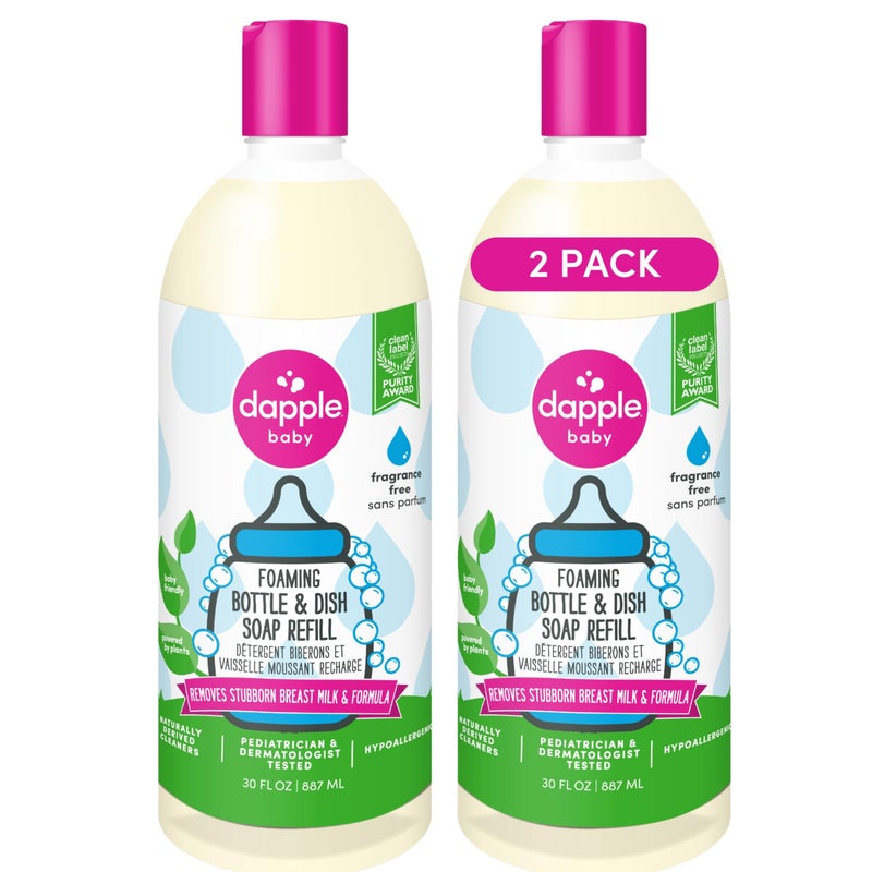 دابل بيبي صابون الصحون الرغوي غير المعطر 2x30 أونصة