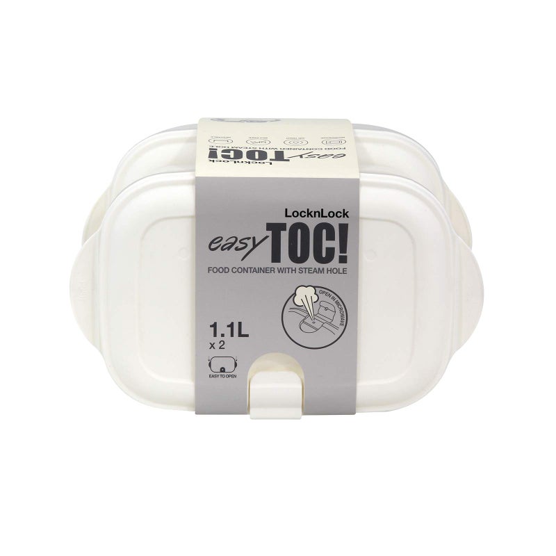 LOCK & LOCK LocknLock Food Storage Container 1.1L (1100ml) - Airtight Leak Proof, Beige - BPA Free, Microwave & Dishwasher Safe - Image 2