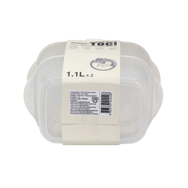 LOCK & LOCK LocknLock Food Storage Container 1.1L (1100ml) - Airtight Leak Proof, Beige - BPA Free, Microwave & Dishwasher Safe - Image 3