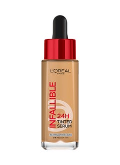 Medium Tan