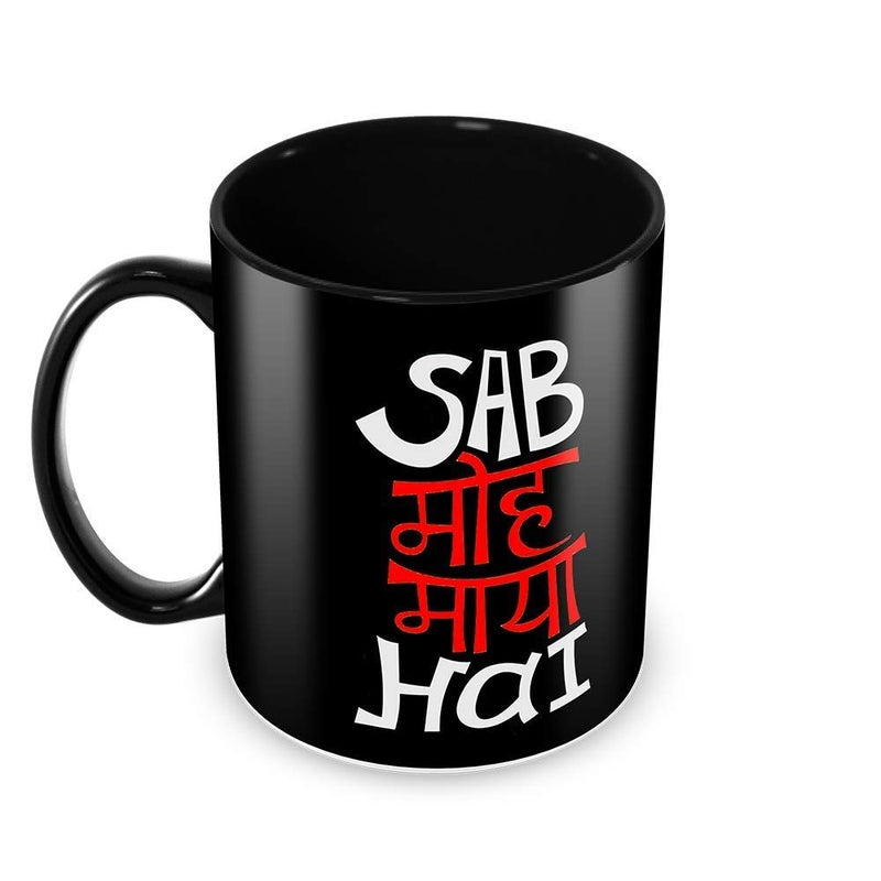 Alexus Sab MOH Maya Hai Ceramic Coffee Mug Slogan Quote Printed Ceramic Coffee & Tea Mug, Cup Best Gifts for Wedding/Anniversary/Couple/Marriage/Birthday/Return Gift -(350 ML) - Black - Image 5