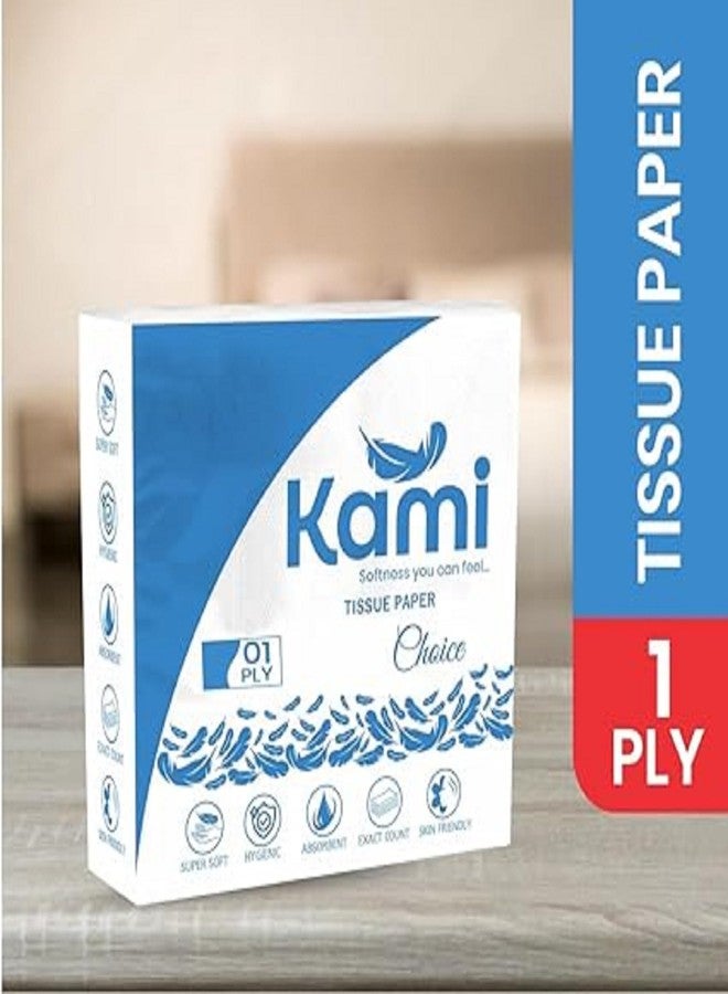 كامي مناديل ورقية من كامي، 80 منديل، 27×30 سم، ناعمة وعالية الامتصاص، طبقة واحدة، للاستخدام المنزلي والمطبخ والمكتبي - عبوة من قطعة واحدة - Image 4