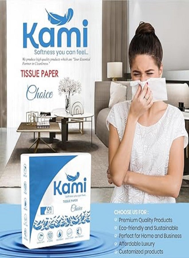كامي مناديل ورقية من كامي، 80 منديل، 27×30 سم، ناعمة وعالية الامتصاص، طبقة واحدة، للاستخدام المنزلي والمطبخ والمكتبي - عبوة من قطعة واحدة - Image 3