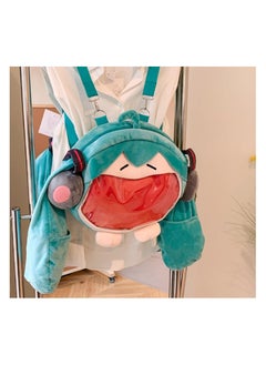 Translation: "Bilibili's soft and cuddly double-shoulder backpack for Hatsune Miku, the 2D virtual singer."