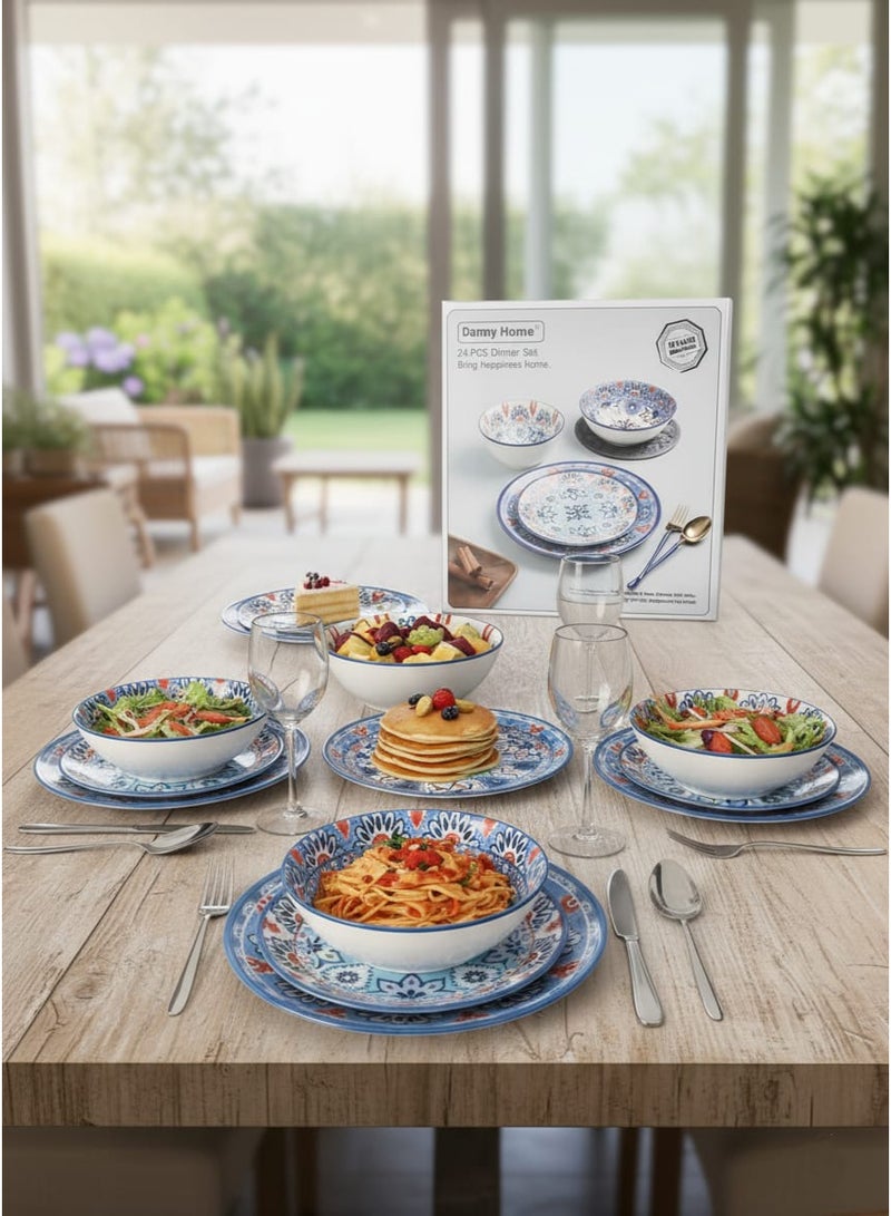 داني هوم طقم طعام من البورسلين الملون، مكون من 24 قطعة، 103-SF15-24T - Image 2