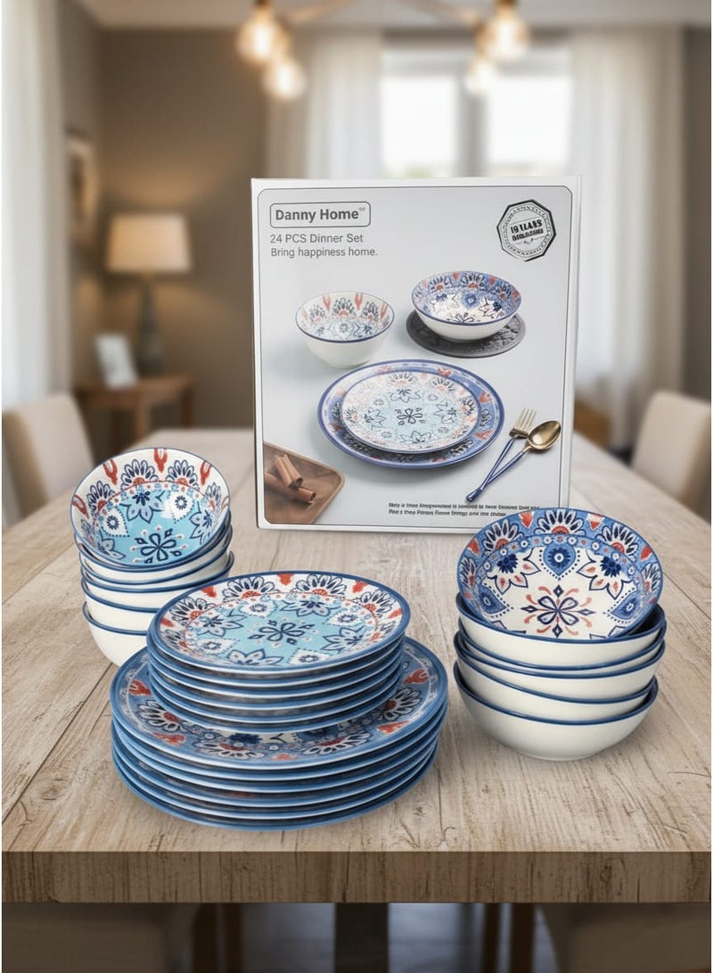 داني هوم طقم طعام من البورسلين الملون، مكون من 24 قطعة، 103-SF15-24T - Image 1