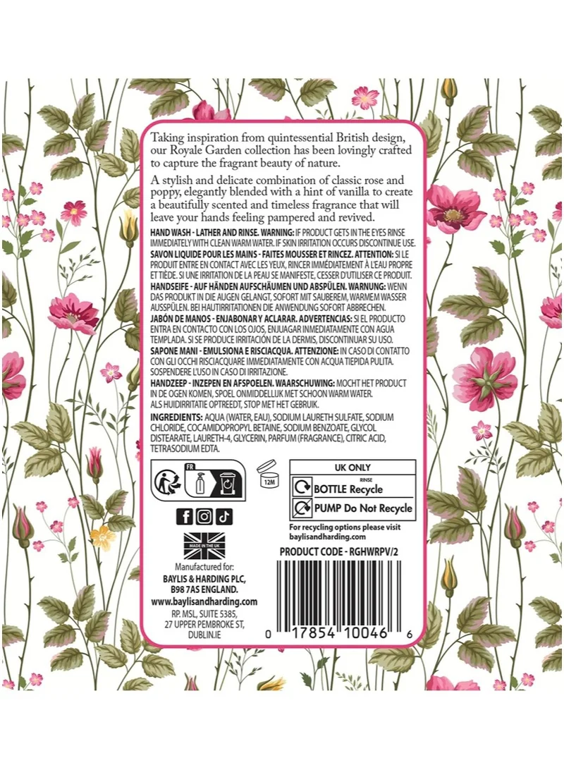 Baylis & Harding Rose, Poppy and Vanilla Royale Garden Rose, Poppy and Vanilla Hand Wash, 500ml (Pack of 2) | Vegan | Floral Fragrance | Relaxing and uplifting fragrance | Paraben Free  | Best Price UAE