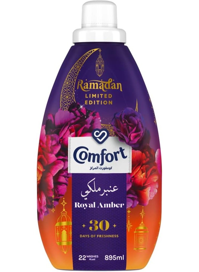 كمفورت منعم أقمشة رمضان إصدار محدود عنبر ملكي 895 مل - Image 1